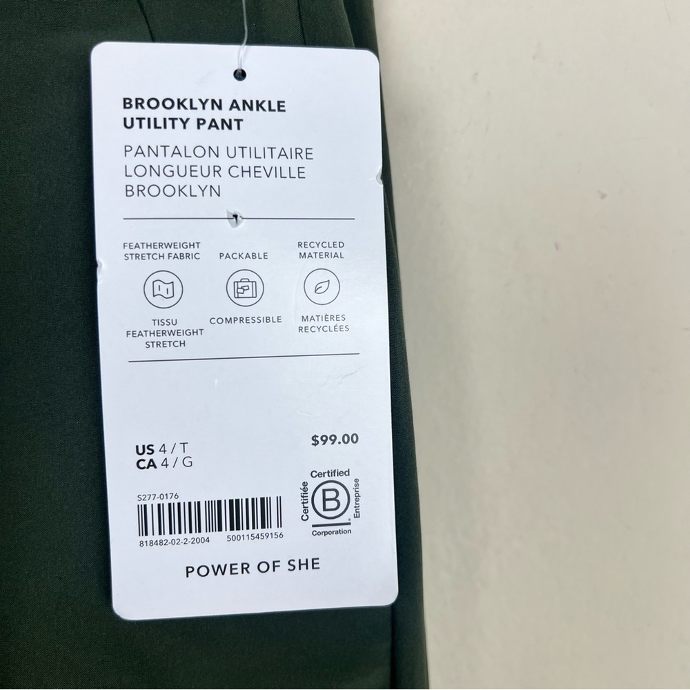 Athleta BROOKLYN MID RISE ANKLE UTILITY PANT 4 Tall Olive Green - Picture 9 of 11